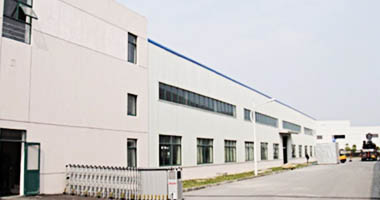 Le bâtiment de l'usine