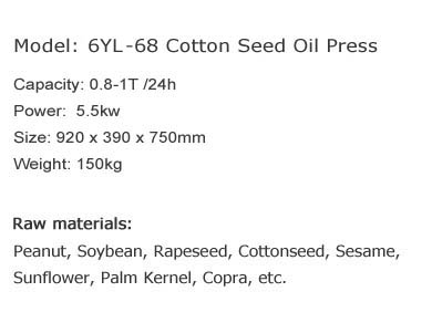 68 cotton seed oil press technical parameters