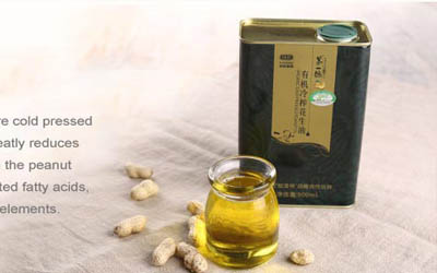 Process and characteristics of cold pressed peanut oil